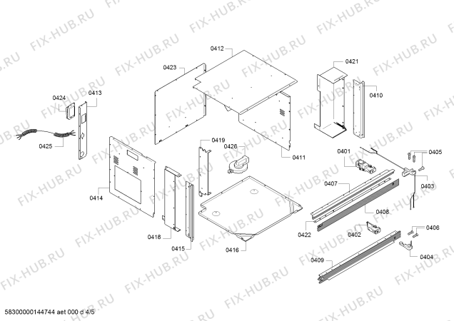 Схема №4 BS274101 с изображением Решетка для духового шкафа Bosch 00704283