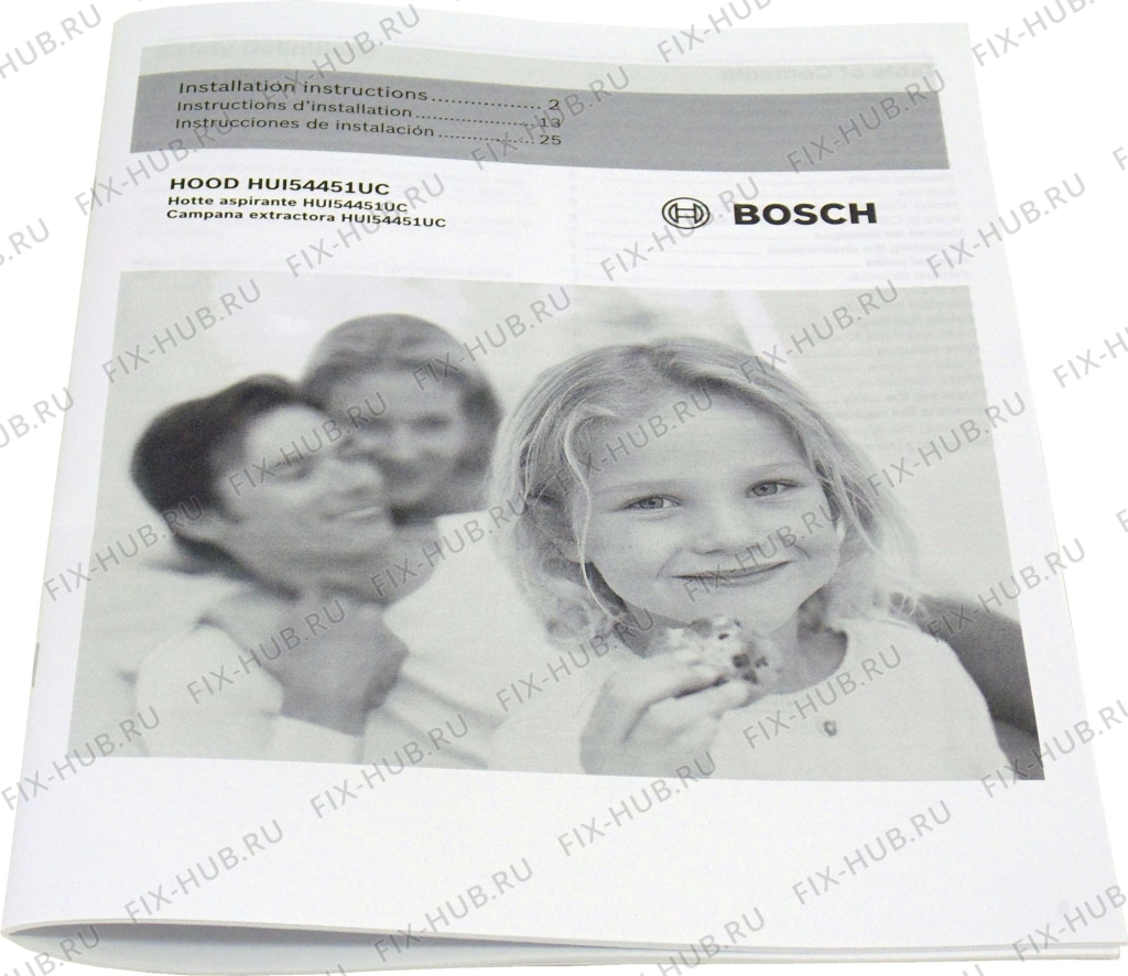 Большое фото - Инструкция по установке/монтажу для вытяжки Bosch 18003668 в гипермаркете Fix-Hub