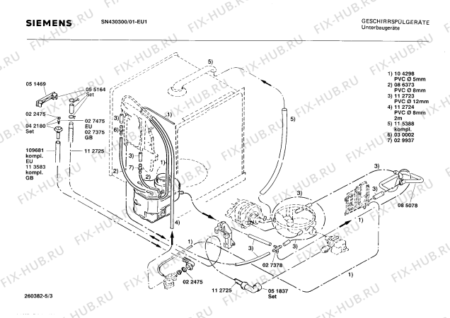 Взрыв-схема посудомоечной машины Siemens SN430300 - Схема узла 03