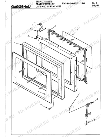 Схема №6 EM810160 с изображением Люк для микроволновой печи Bosch 00323485