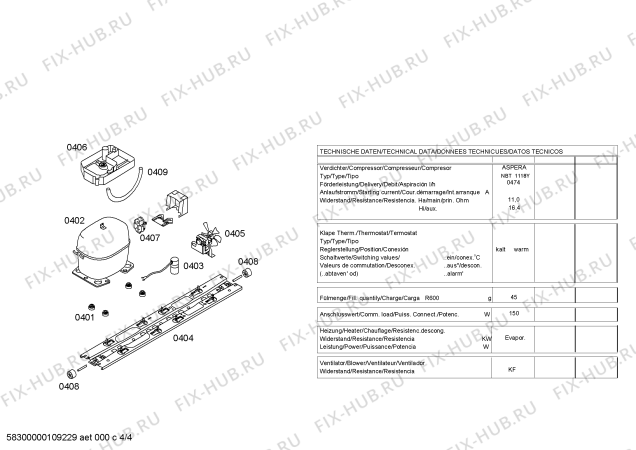 Схема №3 KGU44173 с изображением Дверь для холодильника Bosch 00242641