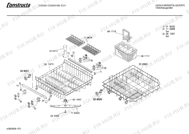 Схема №5 SN730341 с изображением Планка для посудомойки Bosch 00114967