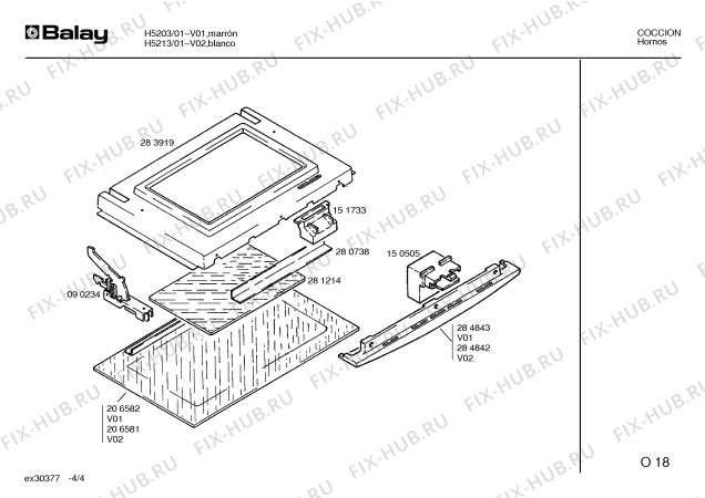 Взрыв-схема плиты (духовки) Balay H5203 - Схема узла 04