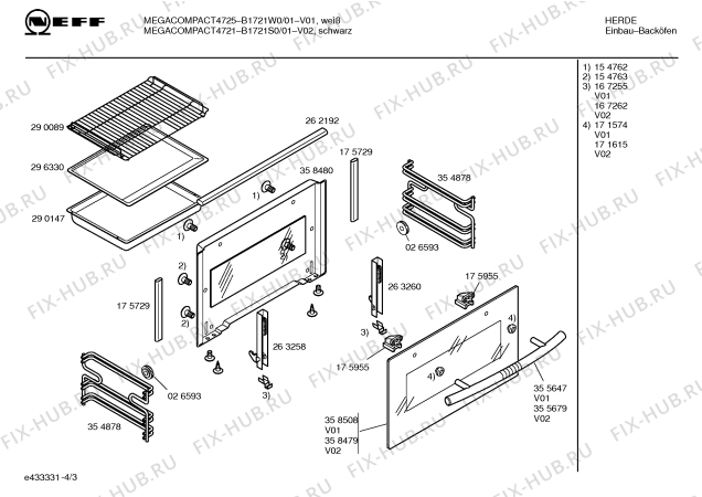 Схема №3 B1721W0 Mega compact 4725 с изображением Фронтальное стекло для электропечи Bosch 00358508