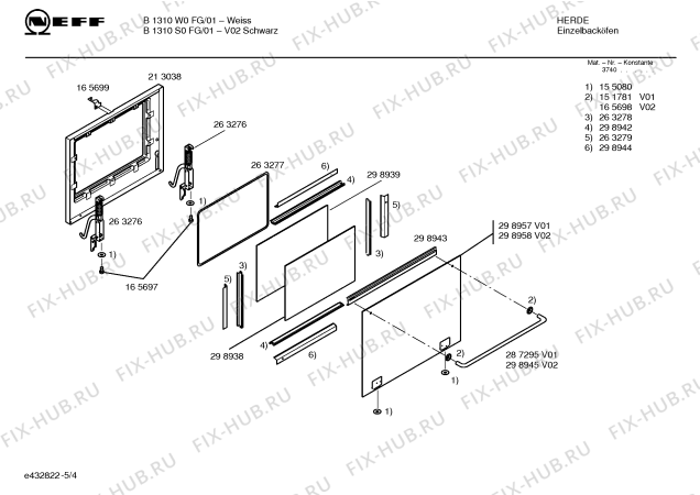 Схема №4 B1310S0FG с изображением Ручка выбора температуры для плиты (духовки) Bosch 00165710