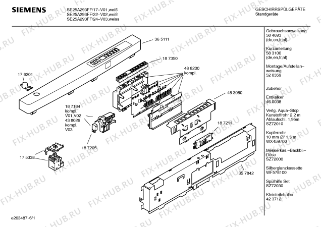 Схема №4 SE25A293FF с изображением Инструкция по эксплуатации для электропосудомоечной машины Siemens 00584693