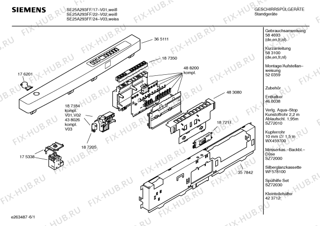 Схема №4 SE25A293FF с изображением Набор кнопок для посудомойки Siemens 00187350