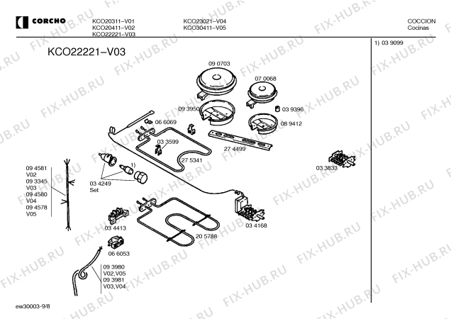 Взрыв-схема плиты (духовки) Corcho KCO23021 - Схема узла 09