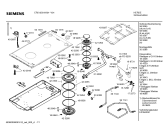 Схема №1 ER512501N с изображением Форсунка горелки для плиты (духовки) Siemens 00427263