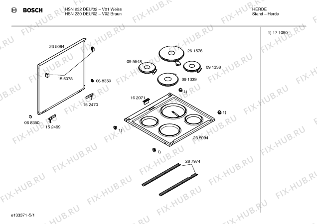 Схема №4 HSN230DEU с изображением Ручка управления духовкой для плиты (духовки) Bosch 00171346