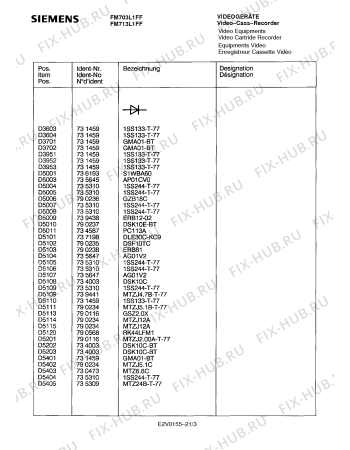 Схема №15 FM713L1FF с изображением Инструкция по эксплуатации для видеотехники Siemens 00530806