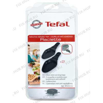 Чаша для мультигриля Tefal XA400102 в гипермаркете Fix-Hub