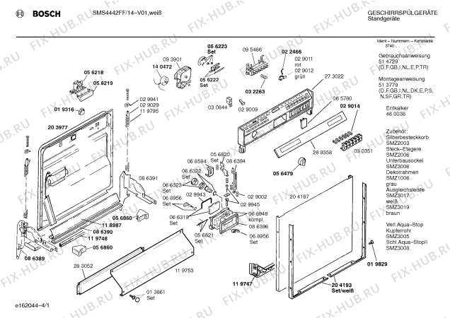 Схема №2 SMS4442FF с изображением Панель для посудомойки Bosch 00289358