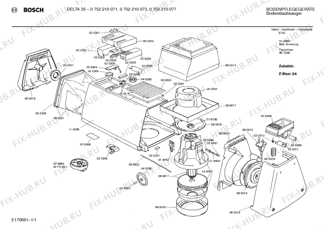 Схема №1 0752210073 DELTA35 с изображением Решетка для пылесоса Bosch 00080020