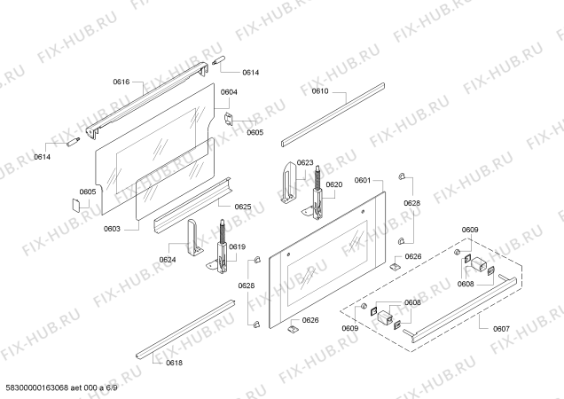 Схема №7 HBM53R550B с изображением Инструкция по эксплуатации для духового шкафа Bosch 00731679