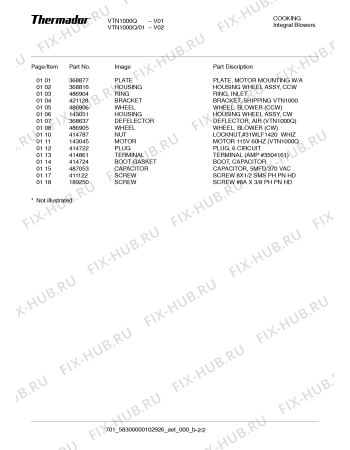 Схема №2 VTN1000Q с изображением Часть корпуса для духового шкафа Bosch 00143051