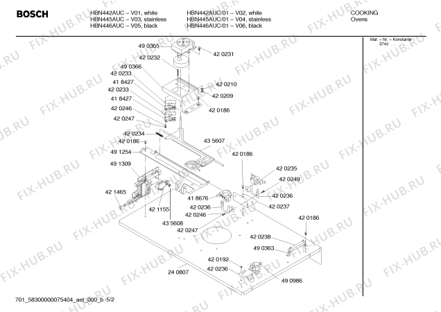 Схема №4 HBN756AUC с изображением Накладка для холодильной камеры Bosch 00491309