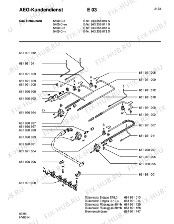 Взрыв-схема комплектующей Aeg 5400 C-W - Схема узла Section4