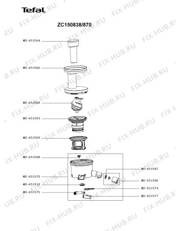 Схема №2 ZC150838/870 с изображением Рукоятка для соковыжималки Tefal MS-651607