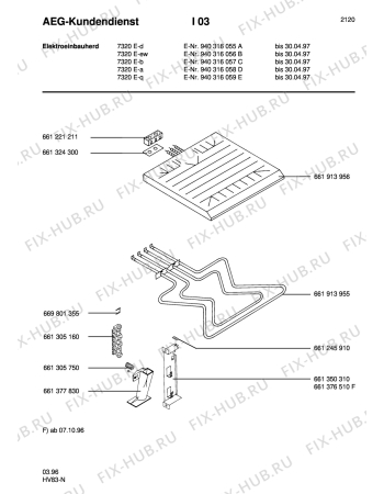 Взрыв-схема плиты (духовки) Aeg 7320E-W - Схема узла Section4