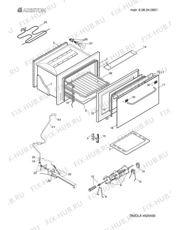 Взрыв-схема плиты (духовки) Hotpoint-Ariston CP97SG1HAS (F080925) - Схема узла