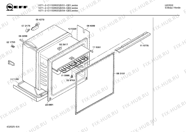 Схема №3 E1150W2GB 1071-2 с изображением Ручка для плиты (духовки) Bosch 00055366