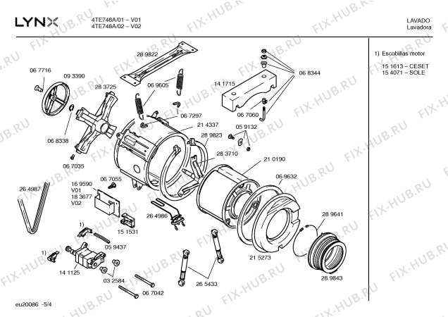 Схема №3 4TE748A TE748-Futura с изображением Кнопка для стиралки Bosch 00181734