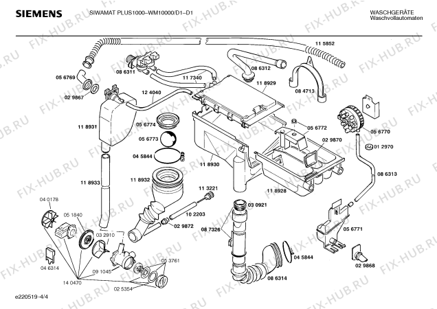 Взрыв-схема стиральной машины Siemens WM10000 SIWAMAT PLUS 1000 - Схема узла 04