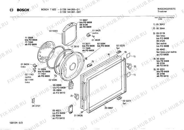 Схема №4 0728144081 T622 с изображением Панель для сушилки Bosch 00114755