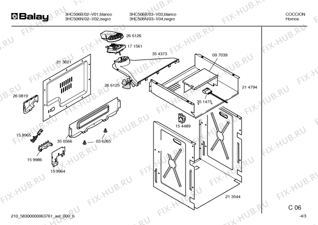 Схема №2 3HC506B с изображением Фронтальное стекло для электропечи Bosch 00351474