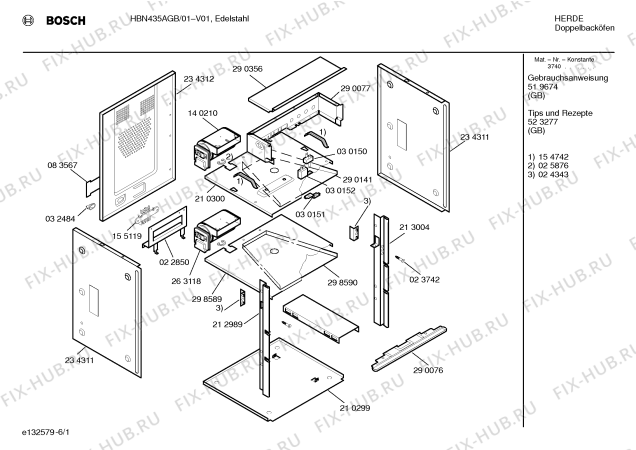 Схема №3 HBN435AGB с изображением Ручка управления духовкой для электропечи Bosch 00167045