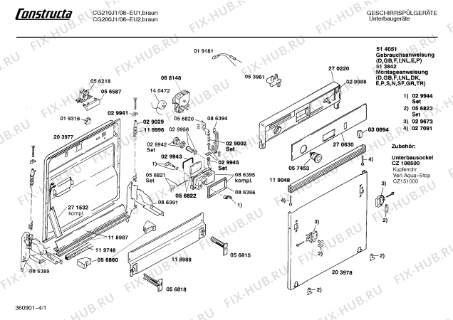 Схема №3 CG210J1 с изображением Переключатель для посудомойки Bosch 00057453