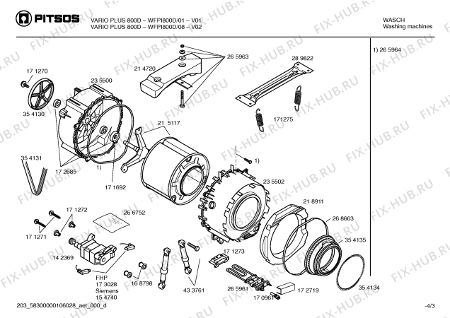 Схема №4 WFPI600D VARIO PLUS 600D с изображением Дверь для стиралки Bosch 00142365