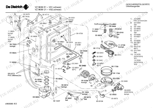 Схема №7 SMVDDA1GB с изображением Передняя панель для посудомоечной машины Bosch 00297113