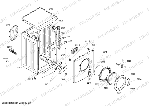 Схема №4 WM08E050TH с изображением Заливной шланг для стиралки Siemens 00496853