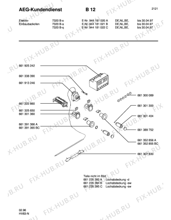 Взрыв-схема плиты (духовки) Aeg 7320B-A - Схема узла Section5