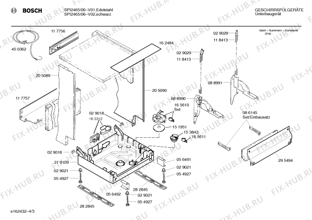 Взрыв-схема посудомоечной машины Bosch SPI2465 - Схема узла 03