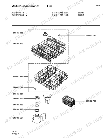 Взрыв-схема посудомоечной машины Aeg FAV5550W - Схема узла Baskets, tubes 061