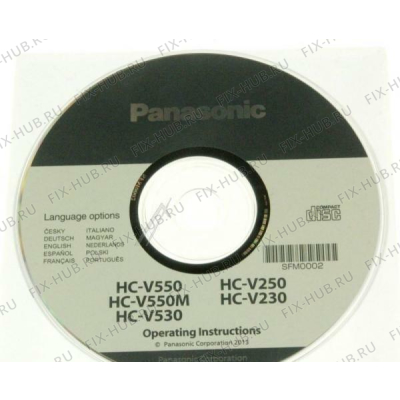 Инструкция по эксплуатации для комплектующей Panasonic SFM0002 в гипермаркете Fix-Hub