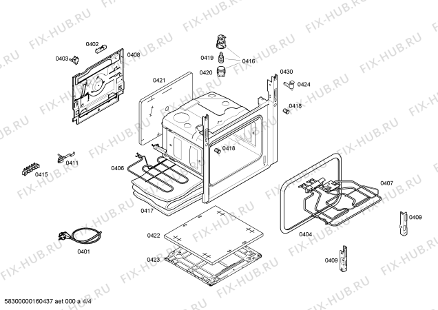 Схема №2 CH821320V с изображением Кабель для электропечи Bosch 00621034