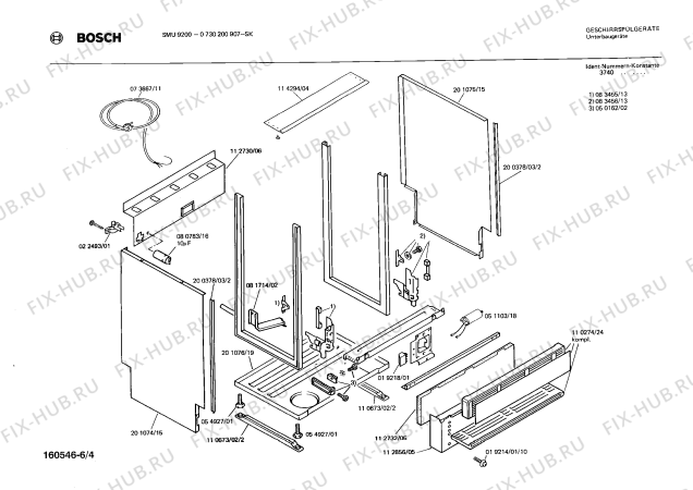 Схема №3 CG8200 CG820 с изображением Шарнир для посудомойки Siemens 00083455