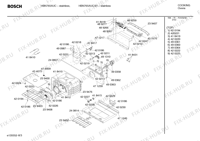 Взрыв-схема холодильника Bosch HBN765AUC - Схема узла 03