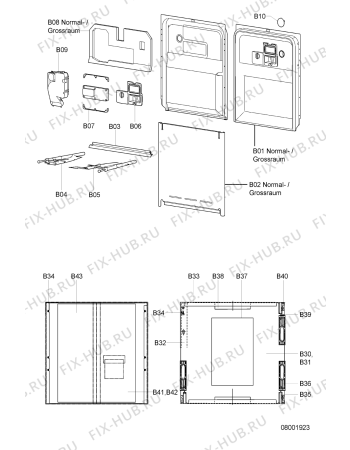 Схема №3 GS 4996 G/BL с изображением Дверь для посудомойки Whirlpool 481270448008