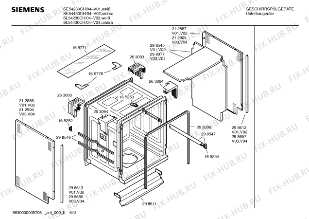 Взрыв-схема посудомоечной машины Siemens SE54230CH - Схема узла 03