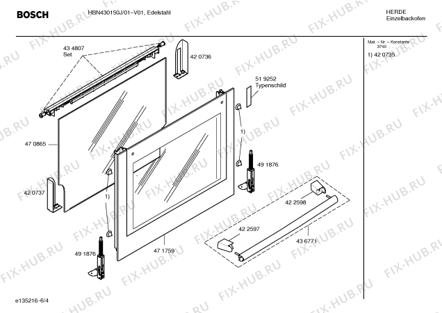 Схема №4 HBN430150J с изображением Панель управления для духового шкафа Bosch 00436769