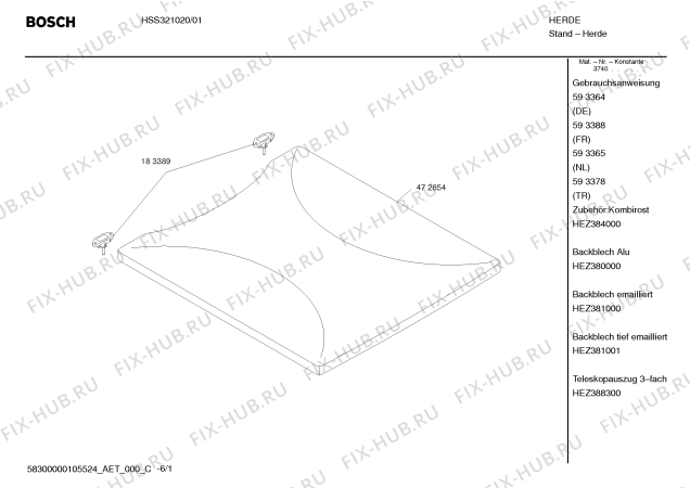Схема №4 3CEB440 с изображением Варочная панель для электропечи Bosch 00242569