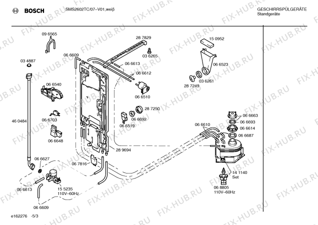 Схема №5 SMS2602TC с изображением Корзина для посуды для посудомойки Bosch 00213855