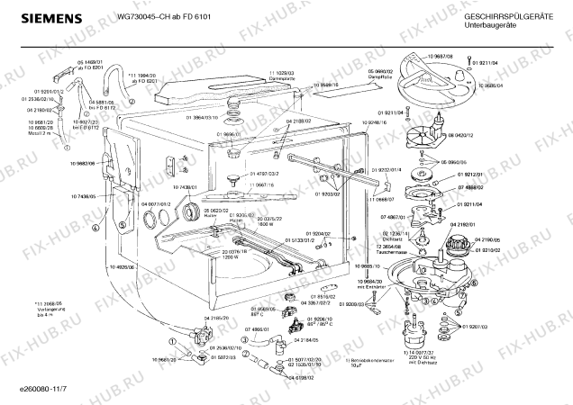 Взрыв-схема посудомоечной машины Siemens WG730045 - Схема узла 08