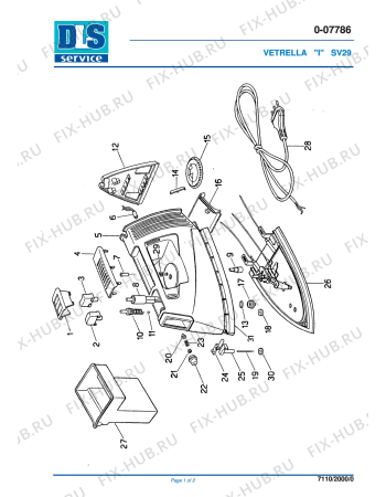 Схема №1 SV29 с изображением Рукоятка для электропарогенератора DELONGHI 735026