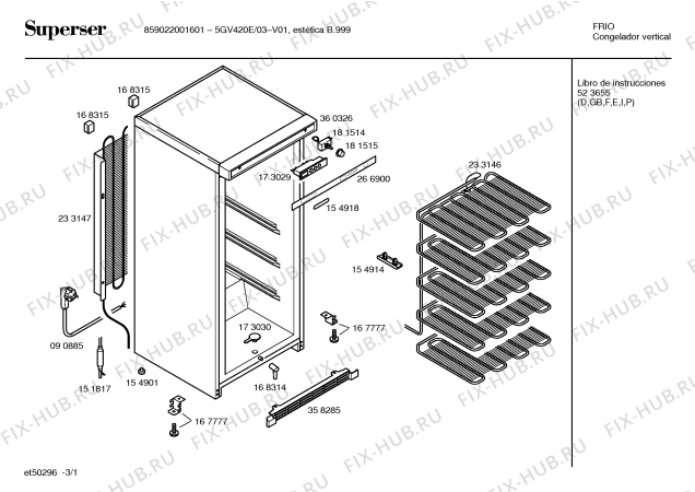Схема №3 5GV430E с изображением Цоколь лампы для холодильной камеры Bosch 00181520